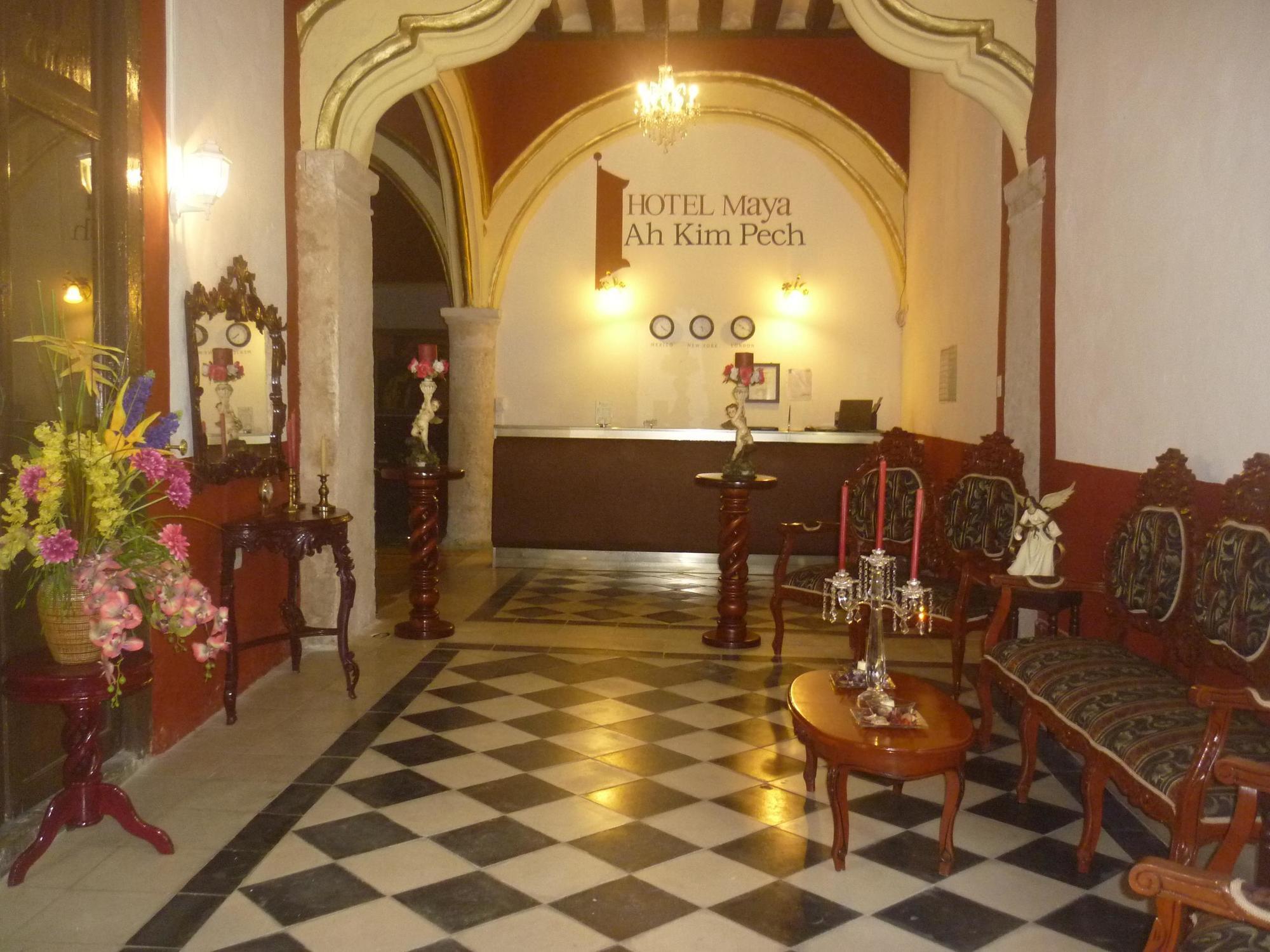 Hotel Maya Ah Kim Pech Campeche Exterior photo