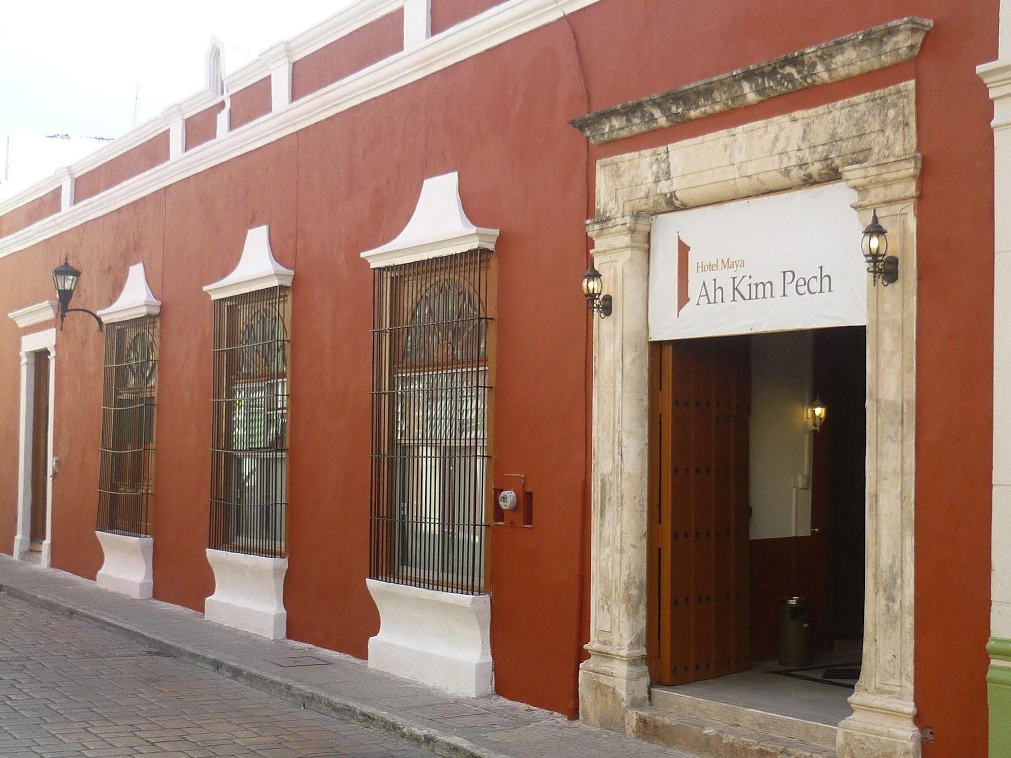 Hotel Maya Ah Kim Pech Campeche Exterior photo