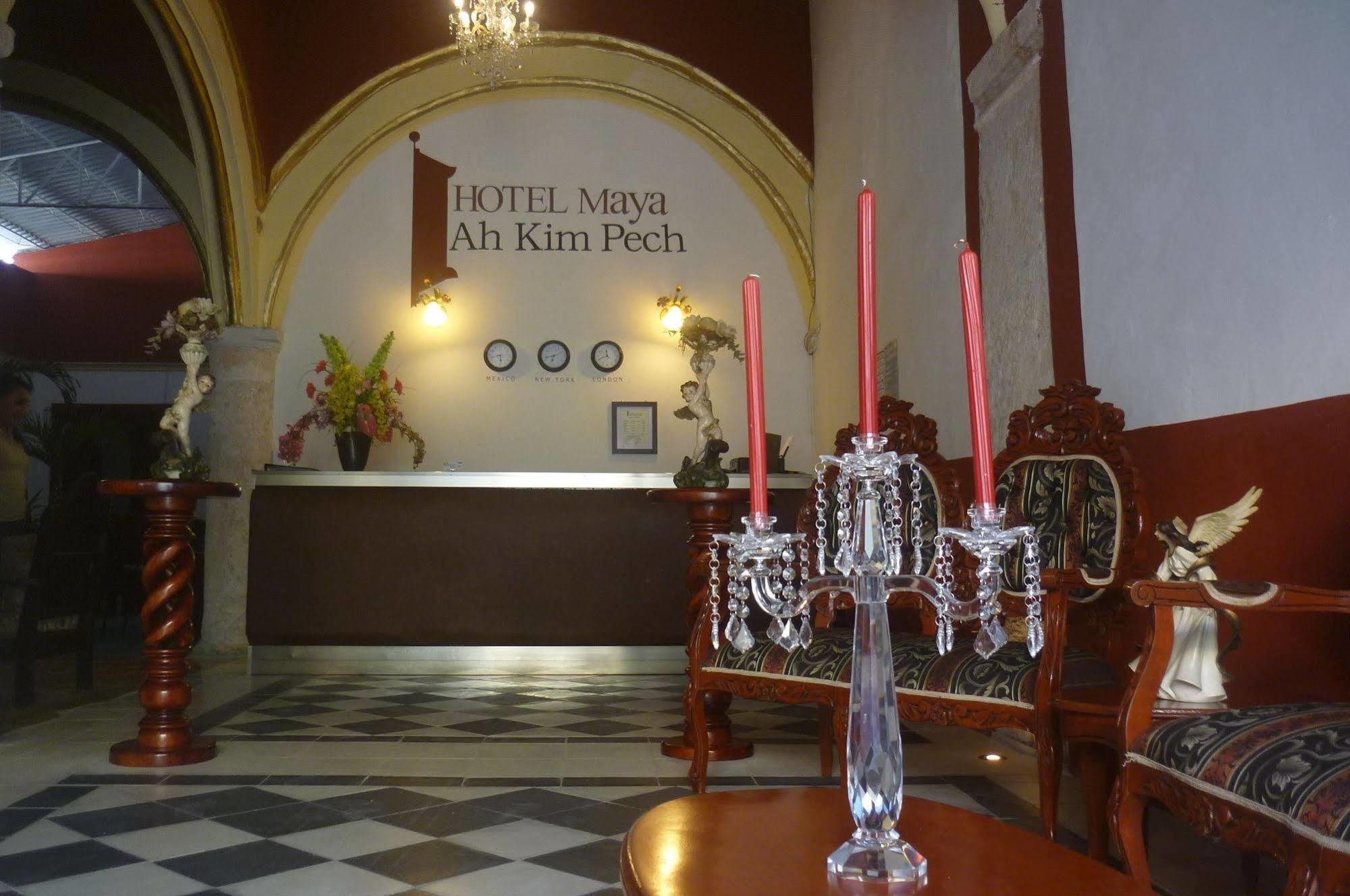 Hotel Maya Ah Kim Pech Campeche Exterior photo